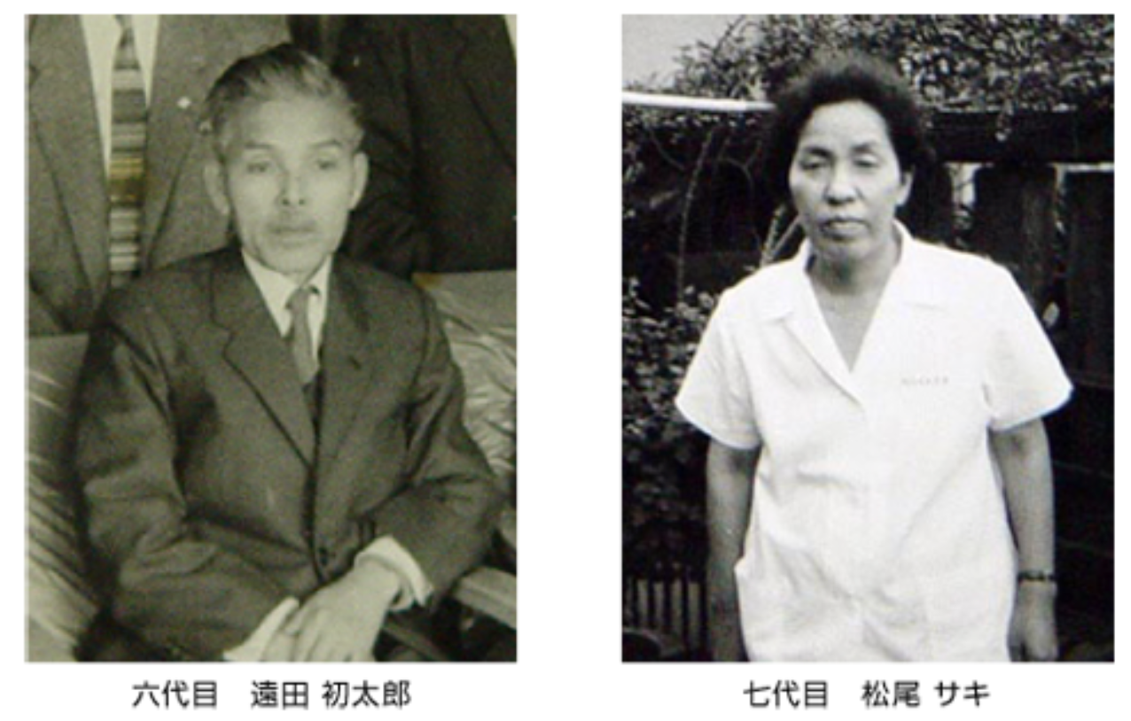 変遷史 画像 5